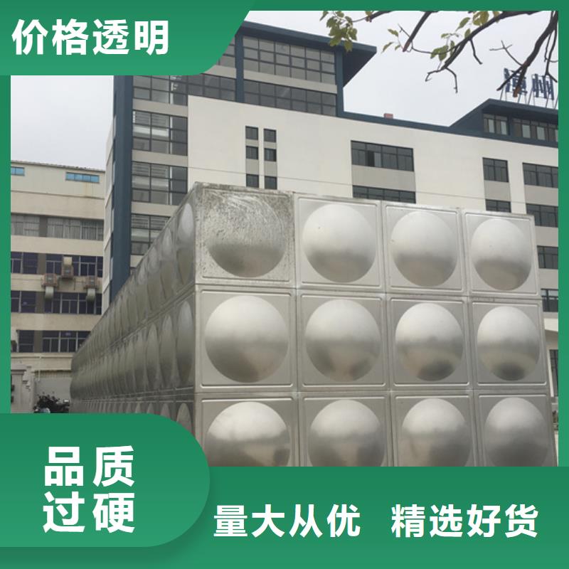 宁波宾馆不锈钢水箱安装壹水务品牌衢州周边水箱自洁消毒器