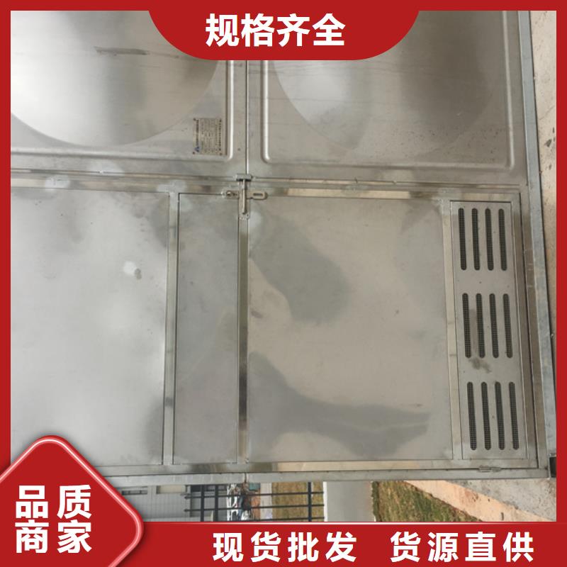 宁波工地不锈钢水箱造价壹水务公司温州周边水箱自洁消毒器