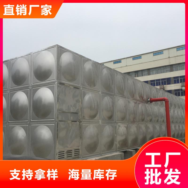 宁波小区不锈钢水箱优点壹水务企业台州咨询玻璃钢水箱