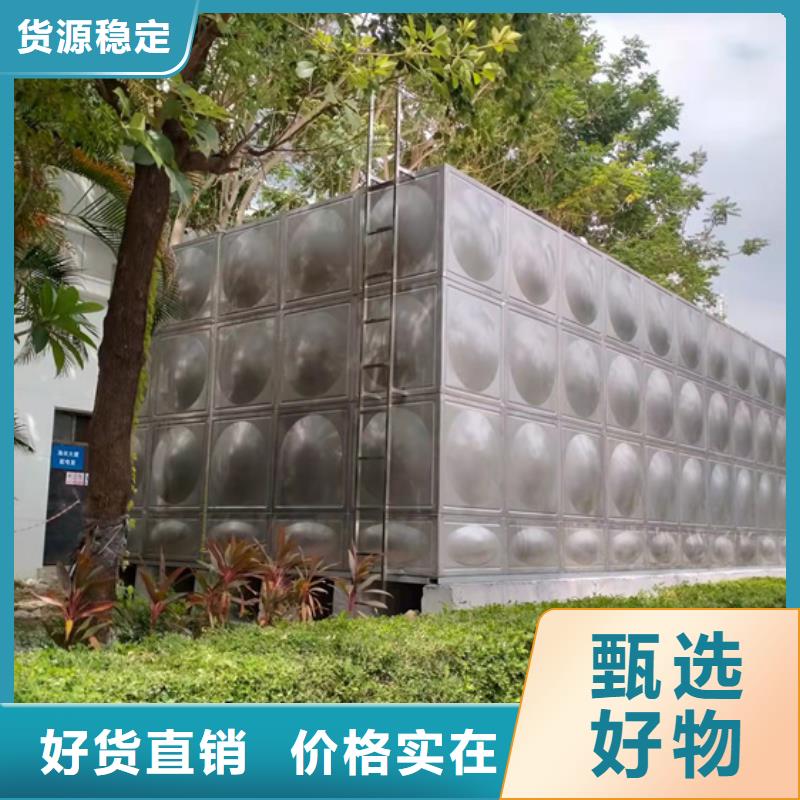 玻璃钢保温水箱12价格壹水务厦门水箱工厂