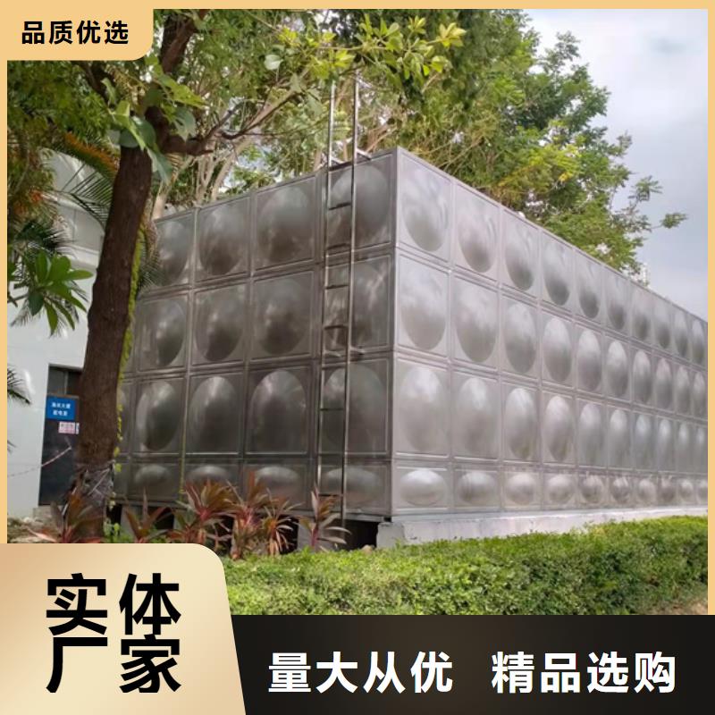 新田玻璃钢消防水罐厂家壹水务品牌蓝博水箱公司