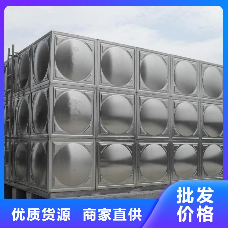 宁波小型不锈钢水箱厂家壹水务公司台州品质玻璃钢水箱