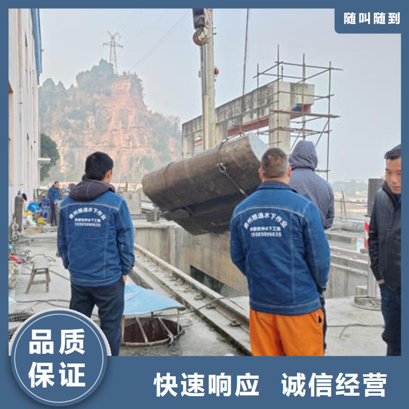 田林县专业打捞公司施工团队
