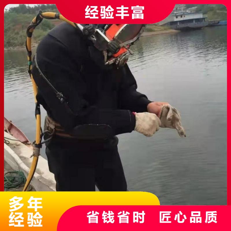 云县水下机器人免费咨询