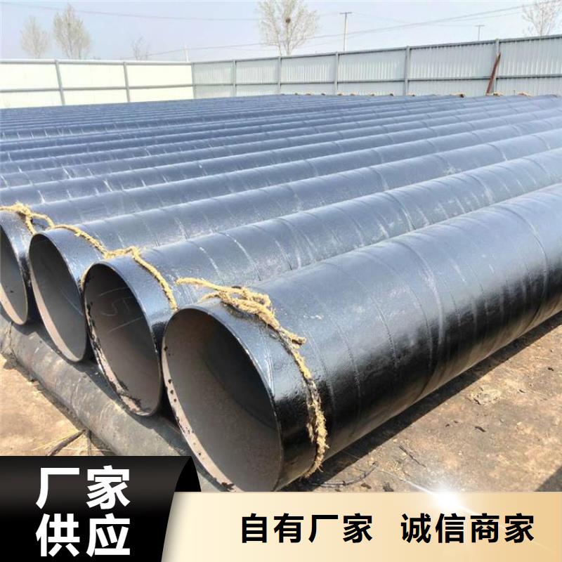排水防腐钢管发货及时厂家推荐