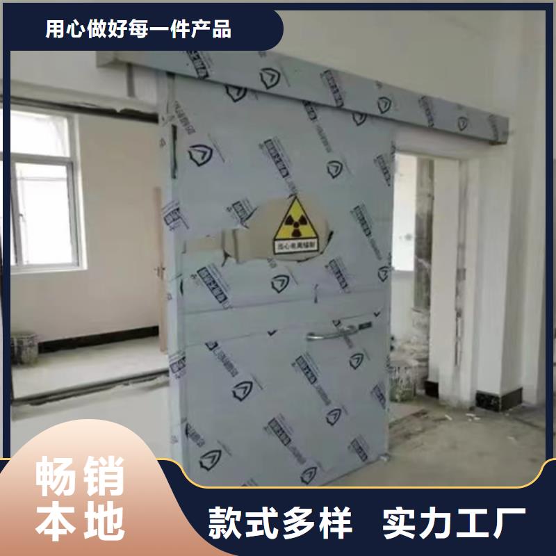 上海批发防辐射铅门价格良心厂家欢迎订购