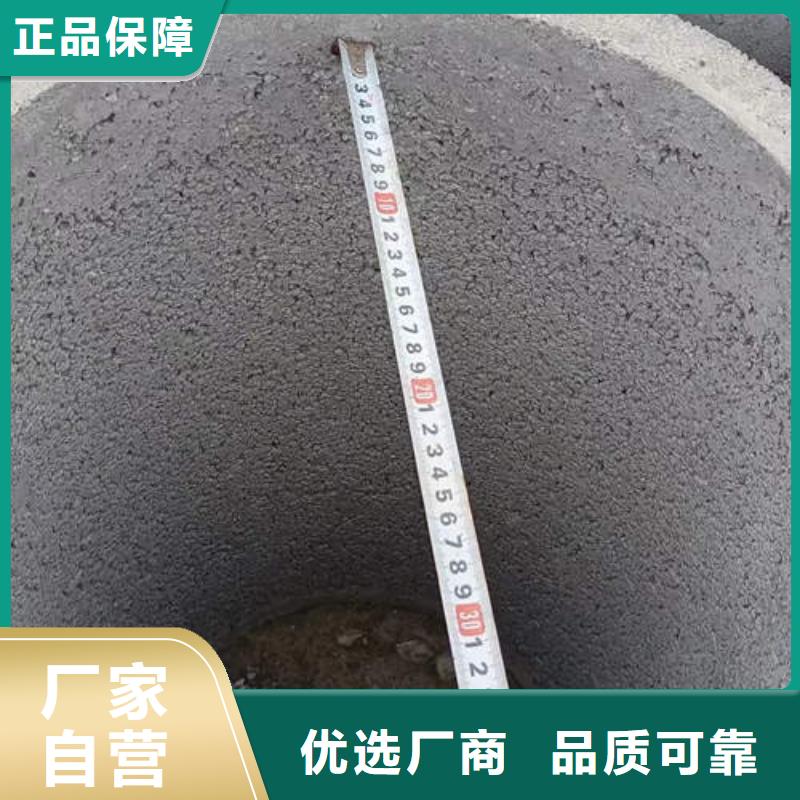 广汉农田灌溉井管生产基地