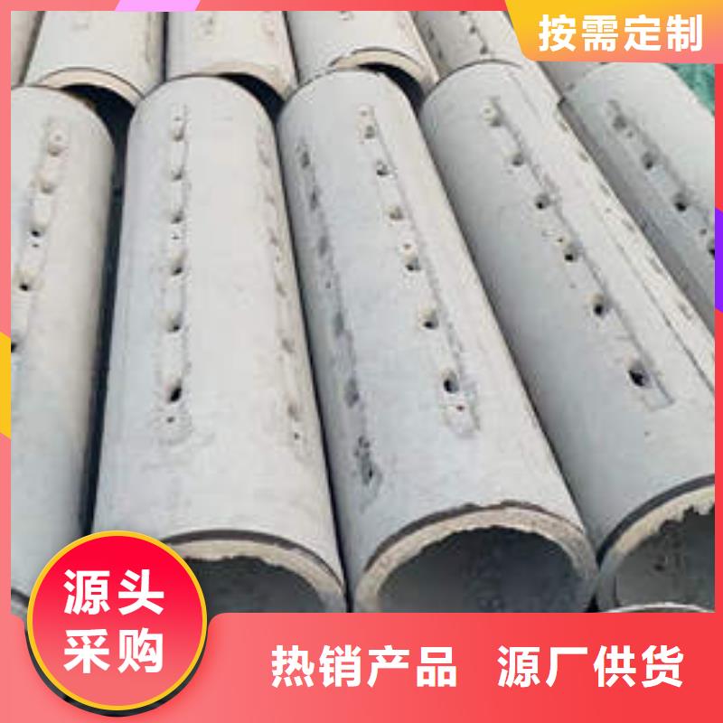 杨浦无砂水泥管生产基地
