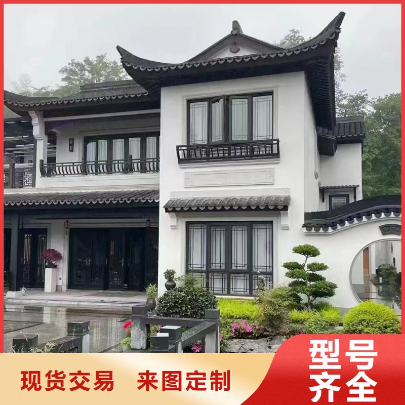 中式别墅定制价格