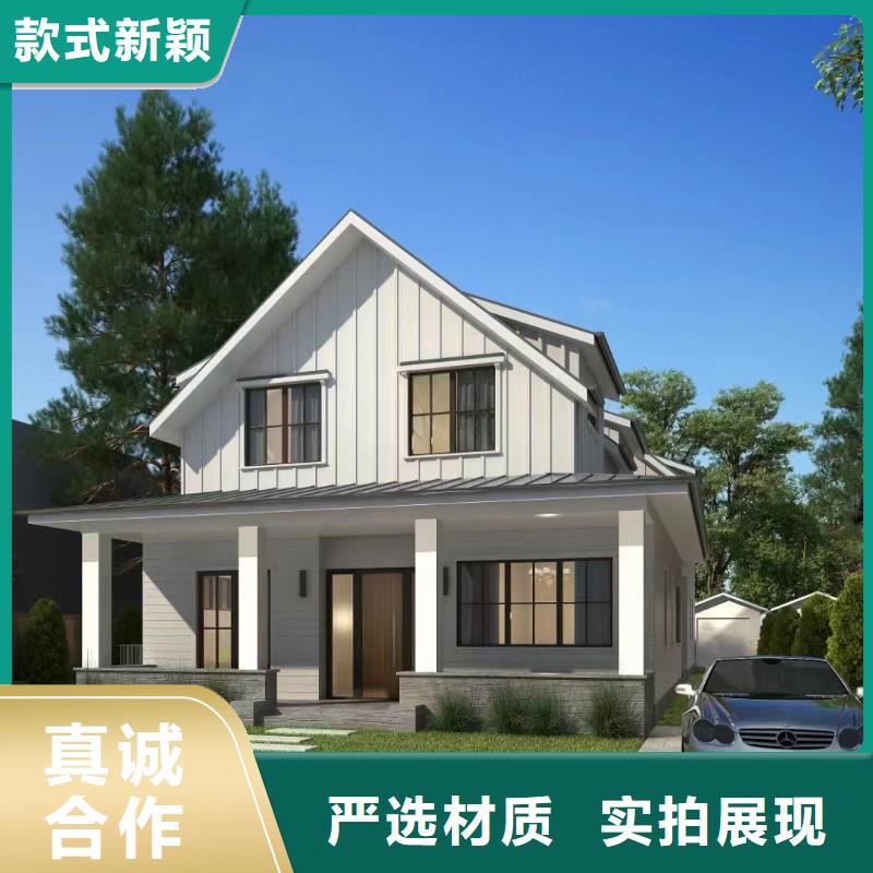 江苏省应用领域伴月居一层自建房设计几种款型