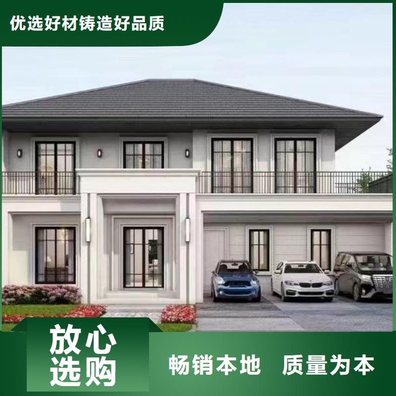 新中式别墅为您介绍