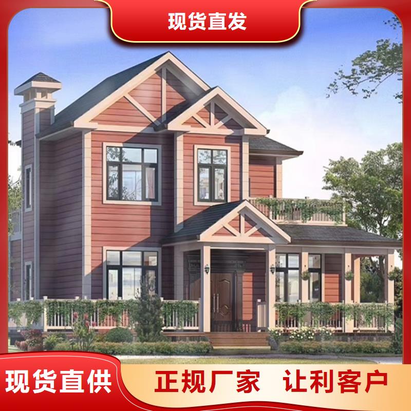新中式别墅欢迎咨询