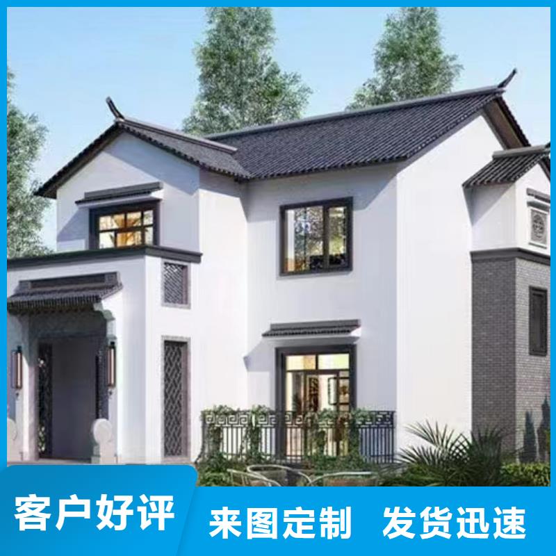 新中式别墅好品质看的见