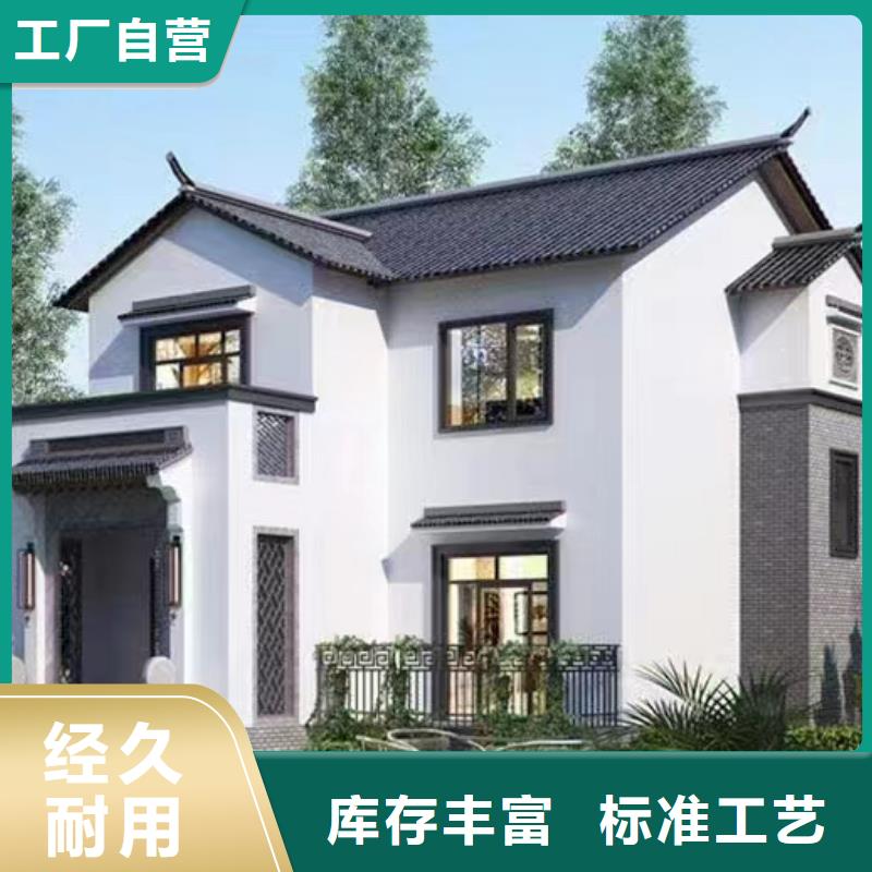 新中式别墅简单的效果图