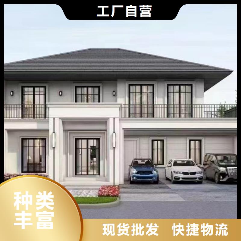 新中式别墅简单的效果图