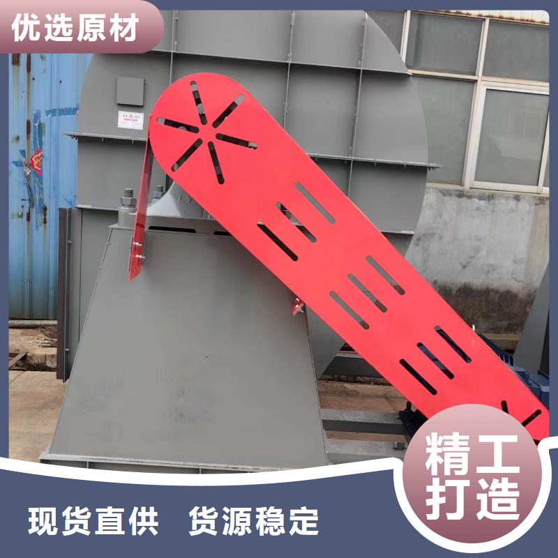 现货供应2023已更新(今日/推荐)复合肥专用尾气风机6-46离心通风机北京买