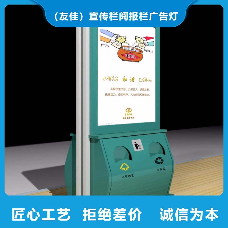 台湾订购广告垃圾箱欢迎咨询