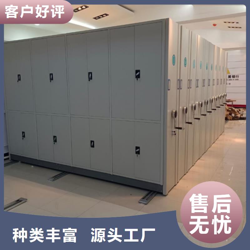 上海生产宝山手摇文件档案柜价格优惠有制动装置