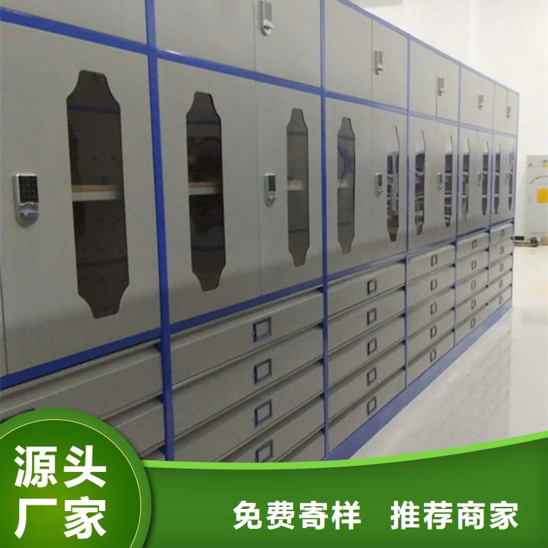 上海直供松江平移式密集柜节省空间开闭方便
