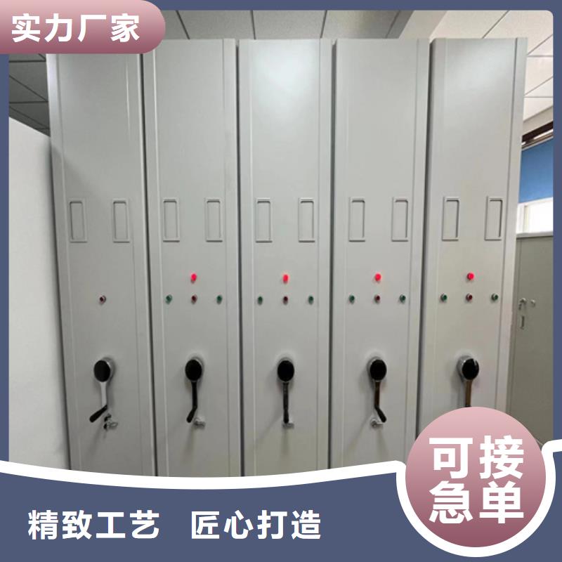 上海本土市杨浦手摇盘封闭密集柜 公司精工生产