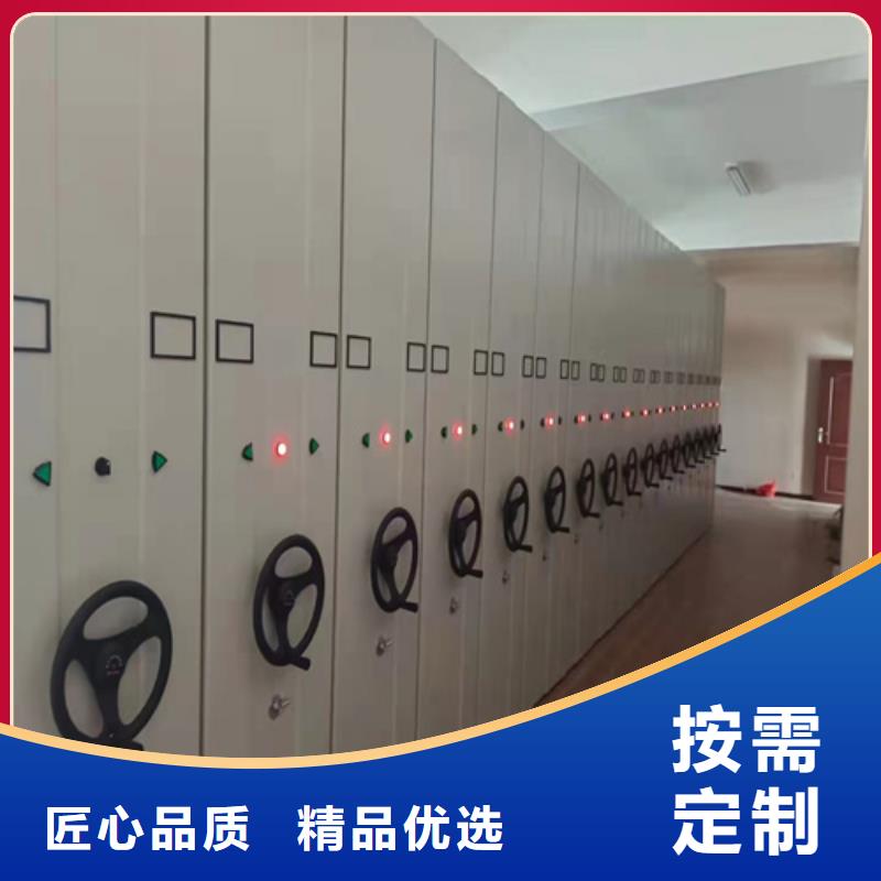 上海品质市智能密集柜工厂生产厂家三级变速