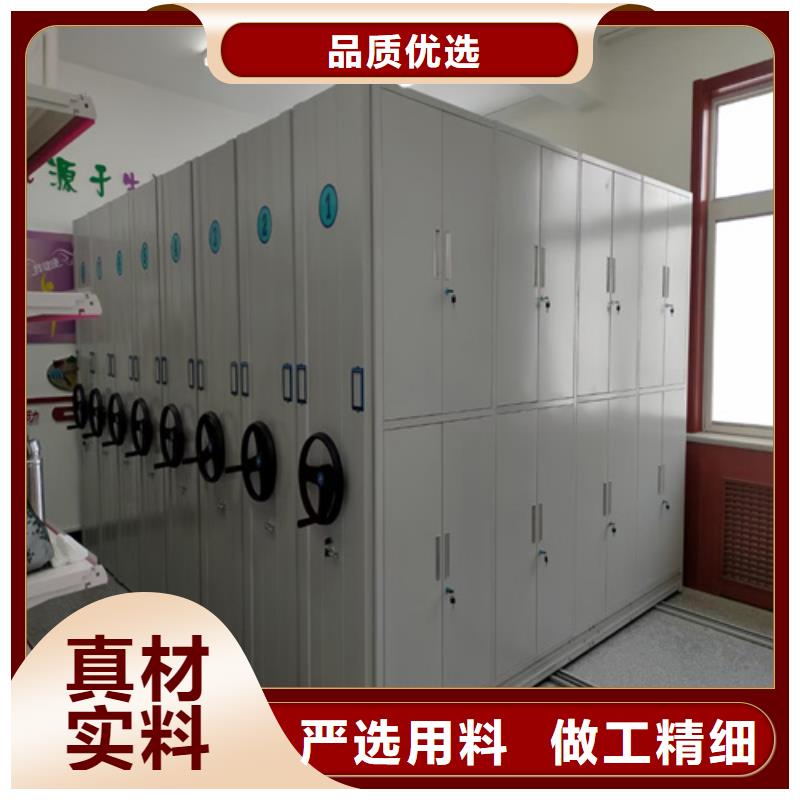 上海品质市智能密集柜工厂生产厂家三级变速