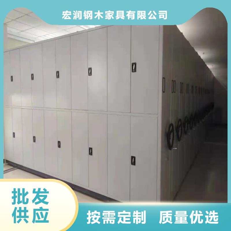 贵州省为您提供一站式采购服务(宏润)钢制移动挂画柜实地发货有制动装置