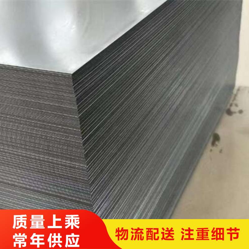 上饶生产WFC-100A  现货硅钢高速冲