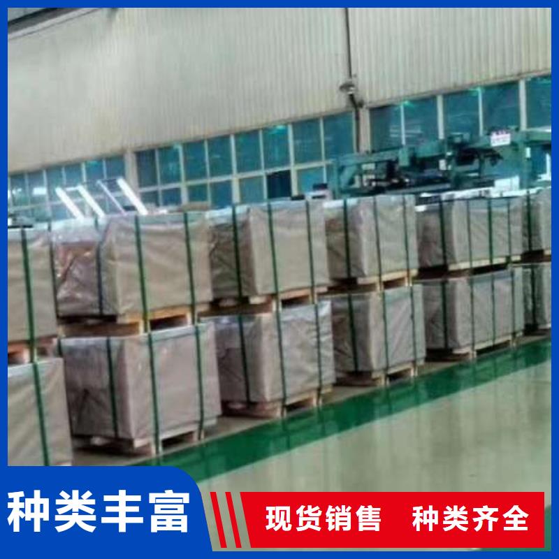 南京买B65A700  现货矽钢片35DW230  