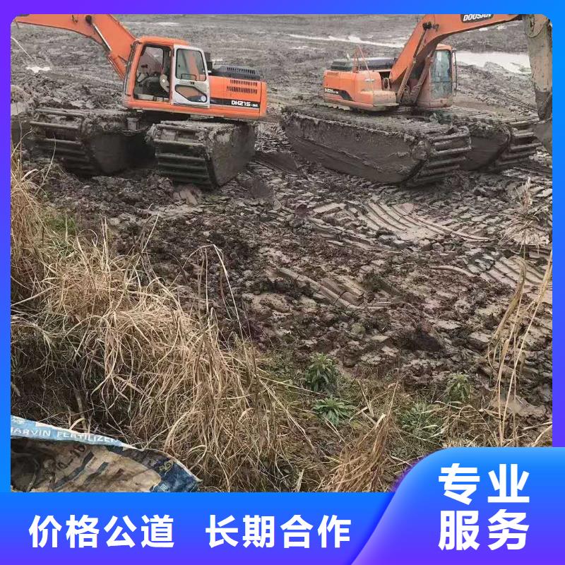 汉中直供
淤泥固化
质量