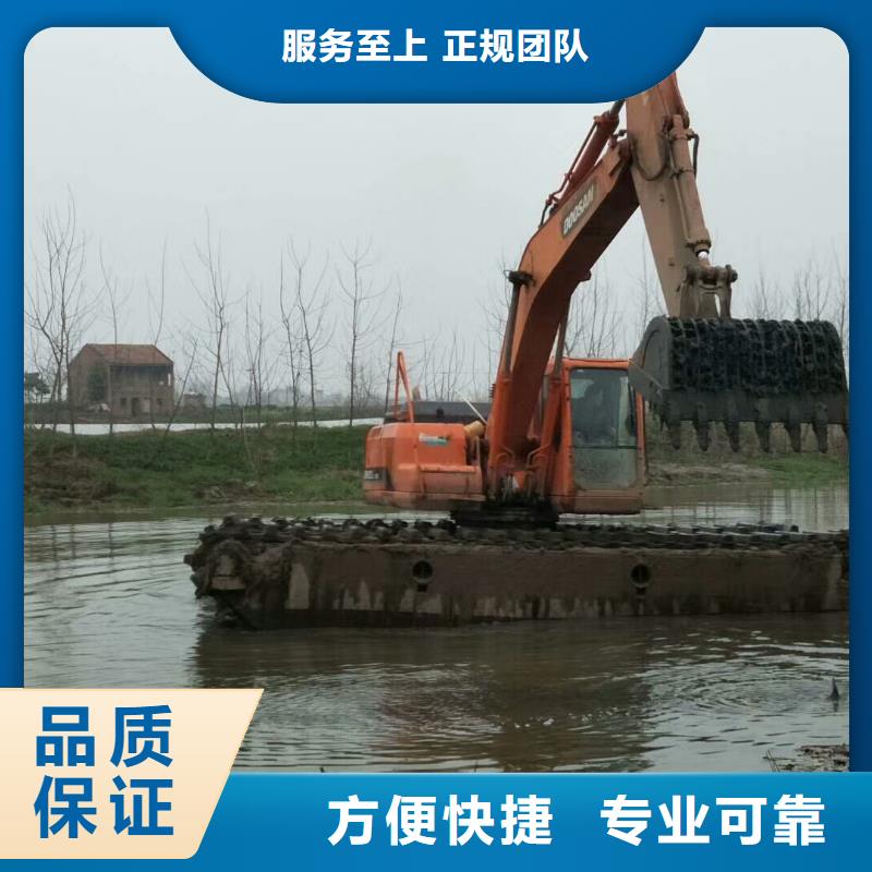 上海该地
沼泽地挖掘机出租创新服务