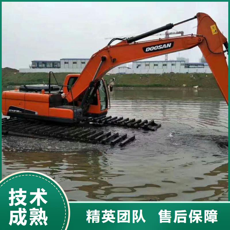 【长治】生产水陆挖掘机出租厂家