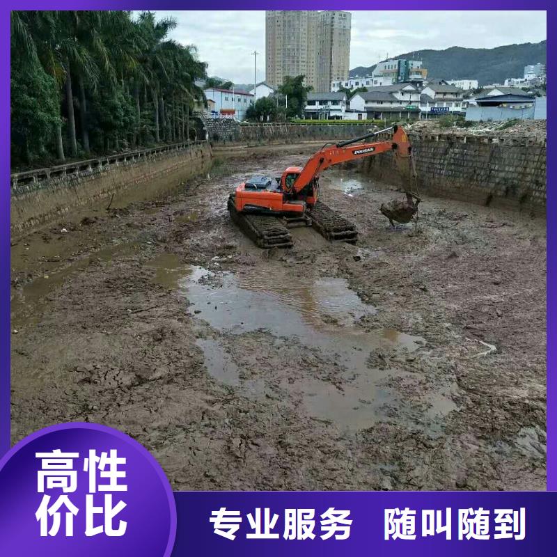 琼中县
水陆两用挖掘机租赁改装