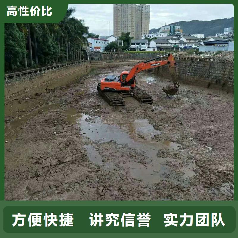 水上挖掘机租赁_出租湿地挖机遵守合同