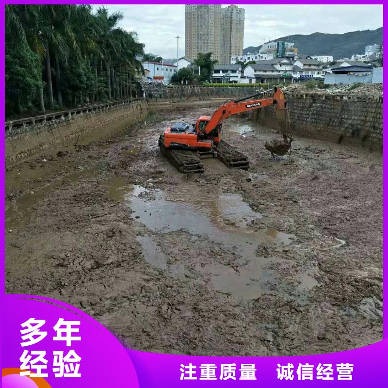 水上挖掘机租赁租赁湿地挖机高效快捷