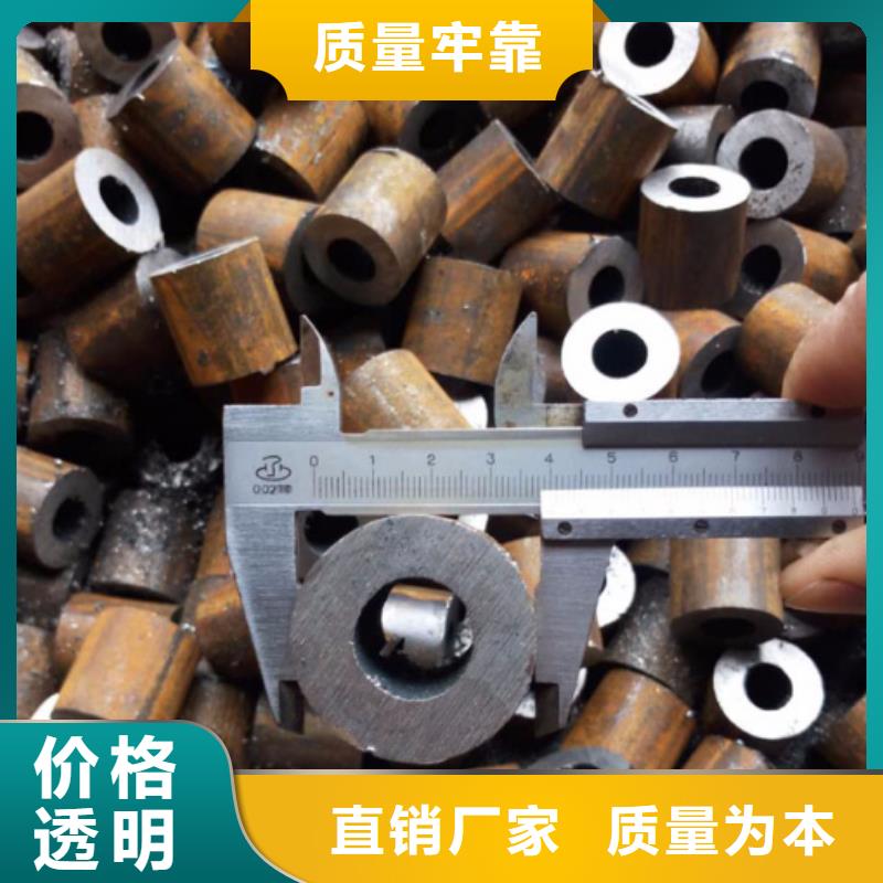 买(鑫宏鹏)厚壁钢管价格焊接方法