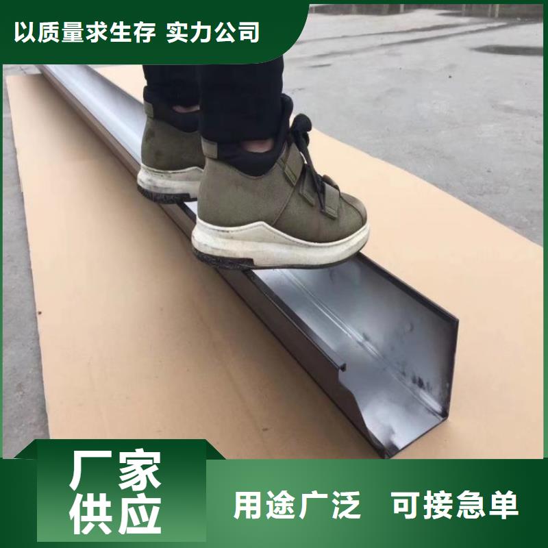 四川省专业生产团队<浙诚>铝合金天沟安装教程生产厂家