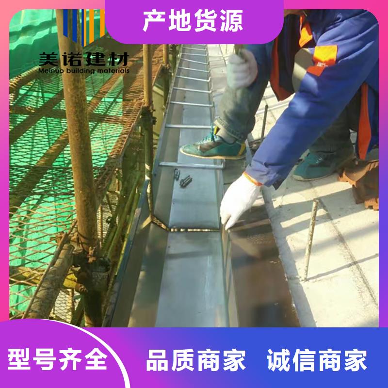 重庆本地市别墅落水管安装视频