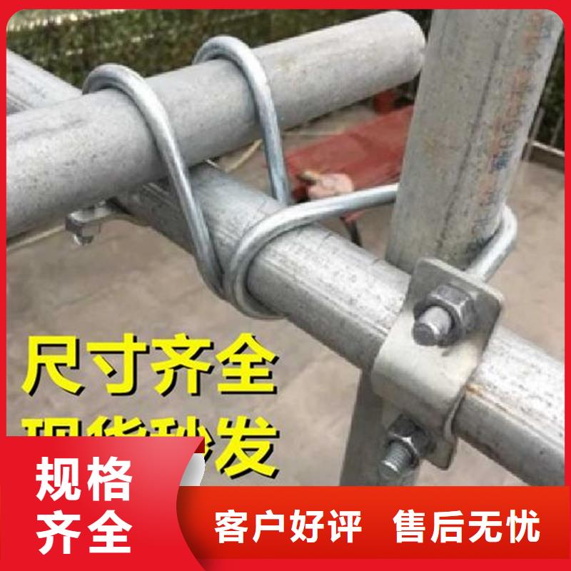 广东省珠海市前山街道大棚防风卡槽欢迎电询