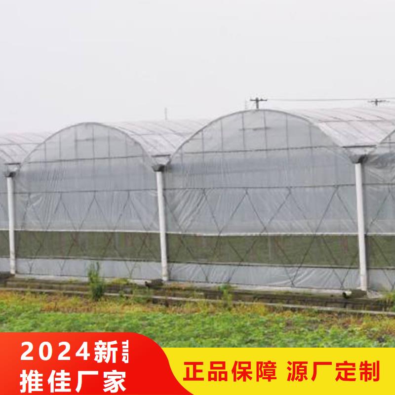 广西省《柳州》周边市柳江区6米蔬菜大棚管工厂直销【其