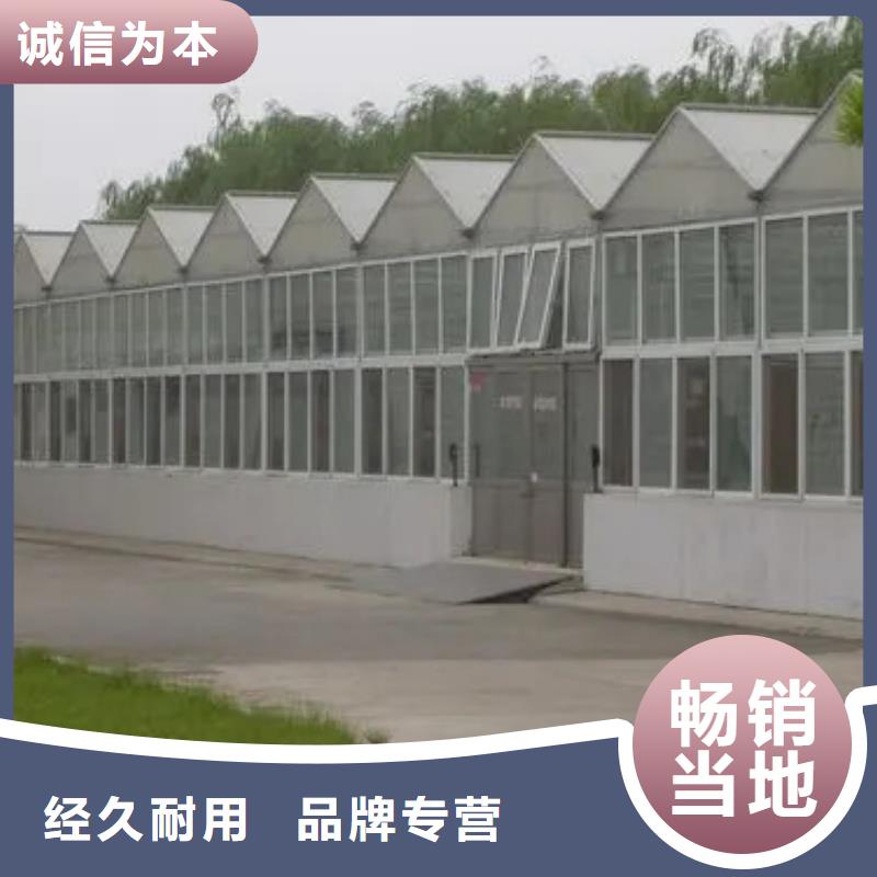 新昌县大棚卡槽怎么固定在钢管源头厂家