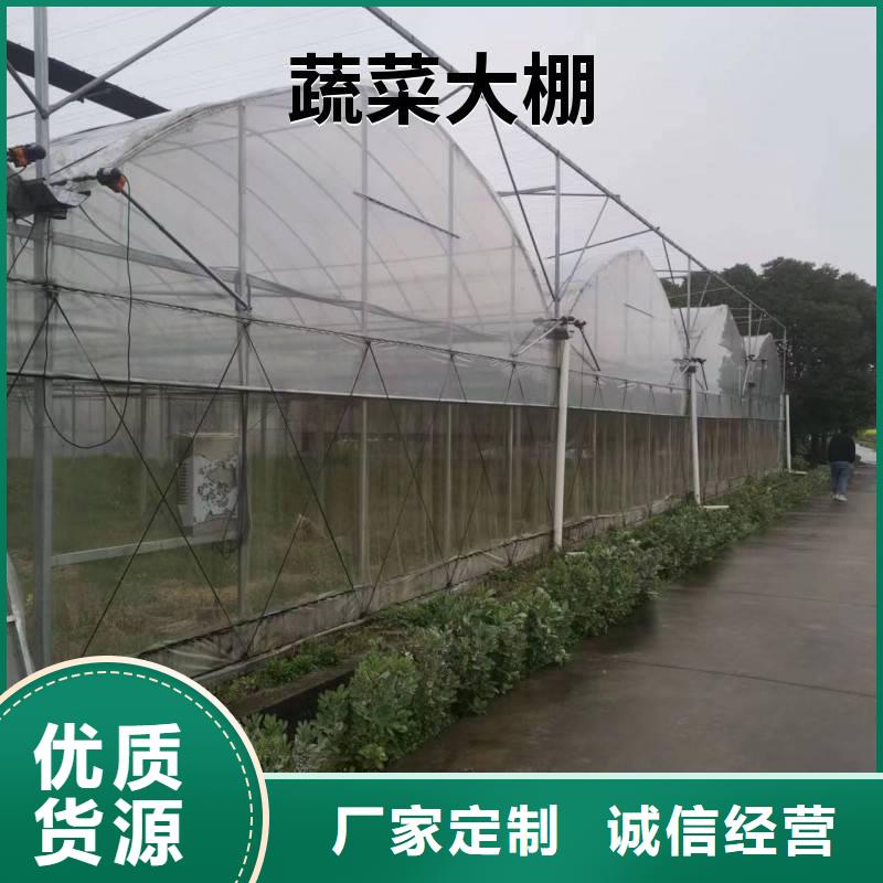 四川实力工厂《金荣圣》天全县蔬菜大棚钢管10年经验