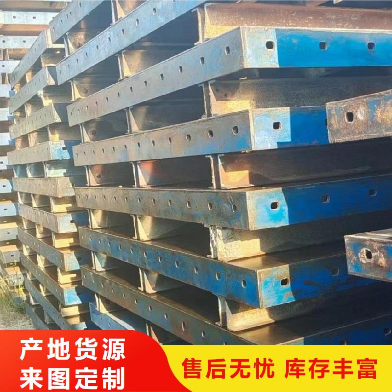 宁夏中卫市挂篮钢模板出租规格型号介绍