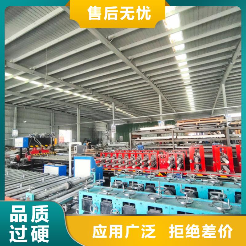 现货批发不锈钢线槽信赖推荐河南省安阳咨询市