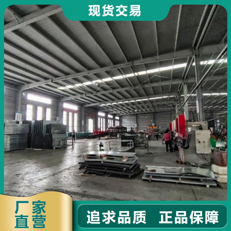 河南省安阳现货市订制强弱电电缆线槽厂家