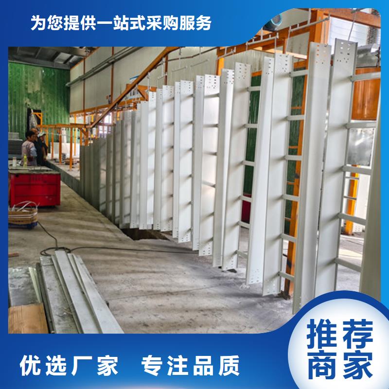河南省安阳现货市订制强弱电电缆线槽厂家