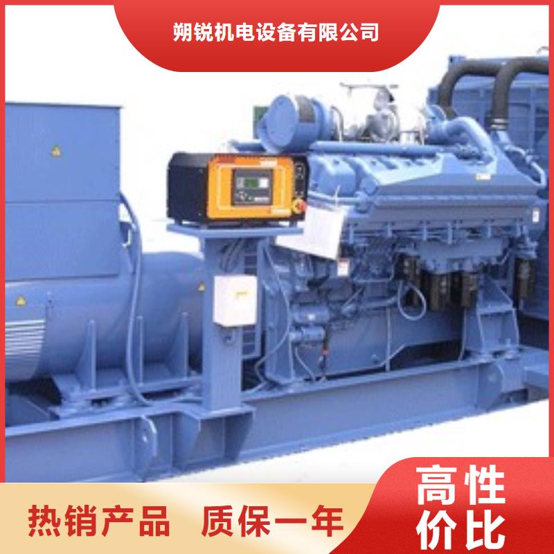 《贵州》询价各种型号变压器发电车租赁质量稳定