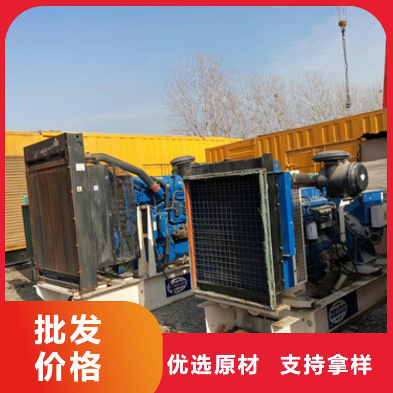 本地直供各种静音发电机UPS租赁汉中生产