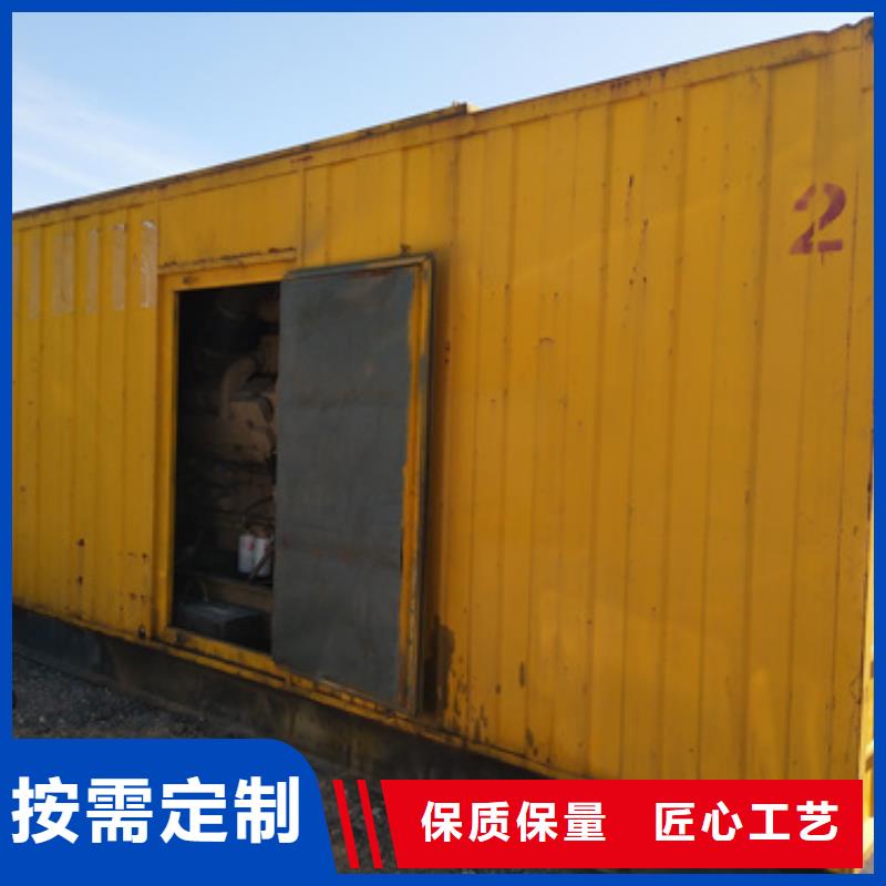 本地直供各种静音发电机UPS租赁汉中生产