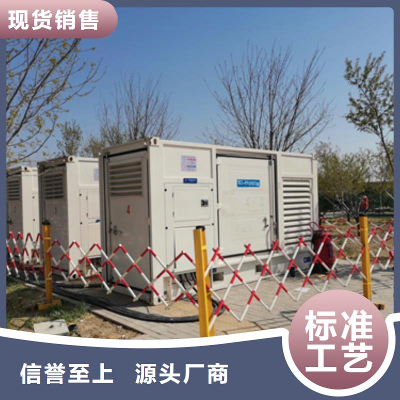 内蒙古当地各种型号变压器发电机租赁安全可靠
